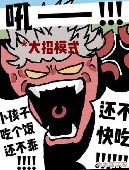 孙尚香站在板凳上给刘禅辅导作业，温馨时刻引发网友热议，感受历史人物的现代生活趣味
