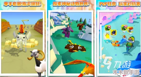 2024精选无需网络单机手游大全，趣味十足游戏下载推荐集