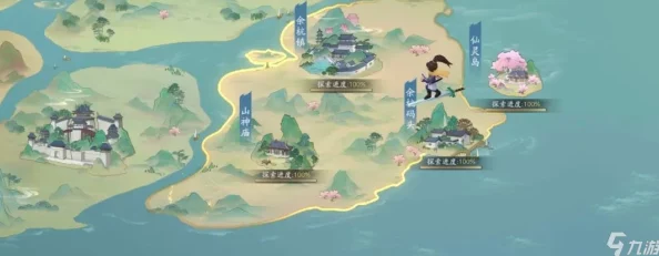 仙剑奇侠传新纪元：探索未知领域，解锁隐藏地图之旅
