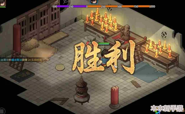 大侠立志传珍稀宝物寒玉玦高效获取方法与详细攻略指南