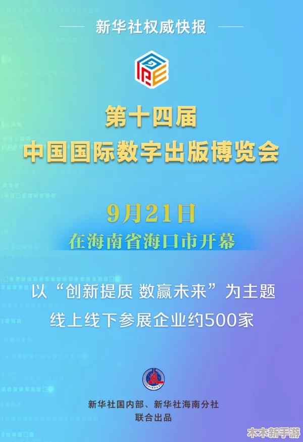 xaxmantauzunhayaappcan：如何在数字时代提升个人品牌与影响力，掌握社交媒体的力量