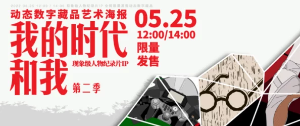 xaxmantauzunhayaappcan：如何在数字时代提升个人品牌与影响力，掌握社交媒体的力量