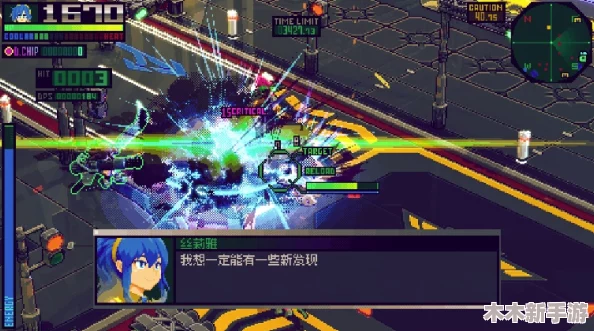 轻肉鸽动作新游《机兵大乱战》体验版2024年10月8日Steam震撼登场