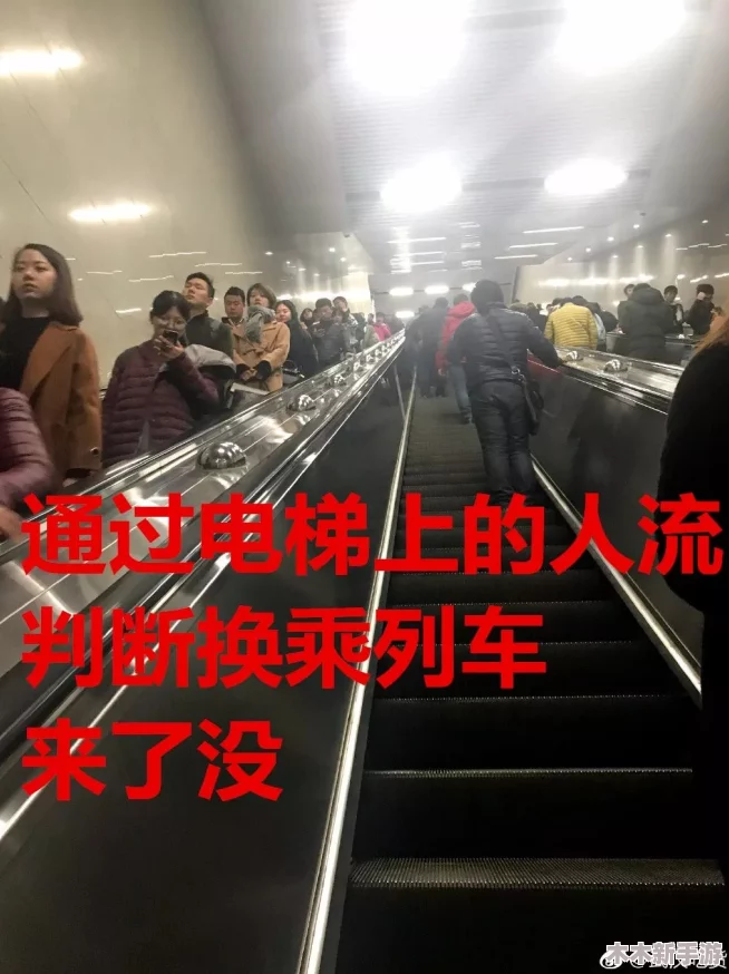 地铁太挤有人顶着怎么防知乎：如何在拥挤的地铁环境中保护个人空间与安全小技巧解析