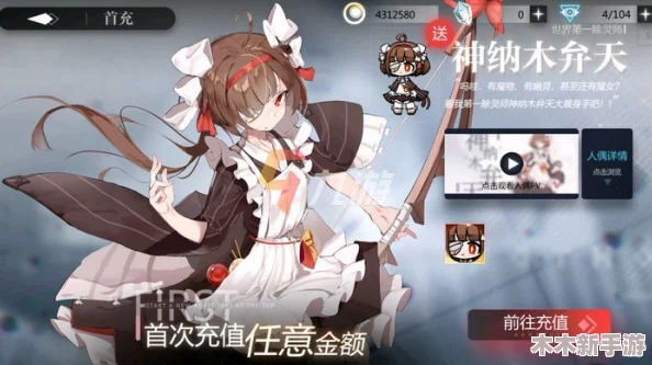 灵魂潮汐中爱丽莎角色强度评估与培养价值探讨