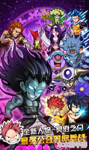 妖精漫画免费登录入口今日知乎：畅享无限乐趣，让你的漫画体验更加精彩！
