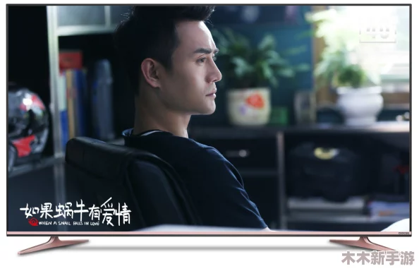 妻子3免费完整高清电视-绝对精彩，不容错过！
