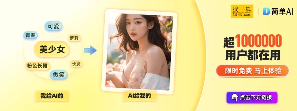 丝瓜视频下载69视频下载草莓视频，网友热评：超清画质与丰富内容，让我爱不释手的必备神器！