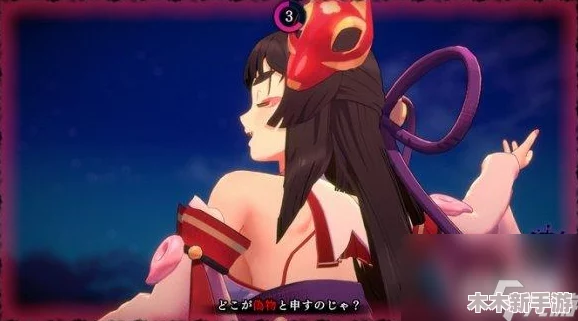 狐媚奇缘：与神秘狐女共舞，逃脱冒险《狐狸的归途》现已登陆Steam平台