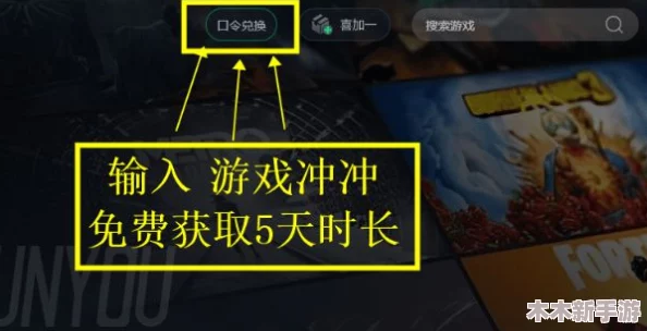 暗区突围游戏攻略：高效提升信誉积分的方法与技巧汇总