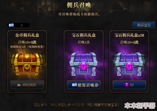 暗区突围游戏攻略：高效提升信誉积分的方法与技巧汇总