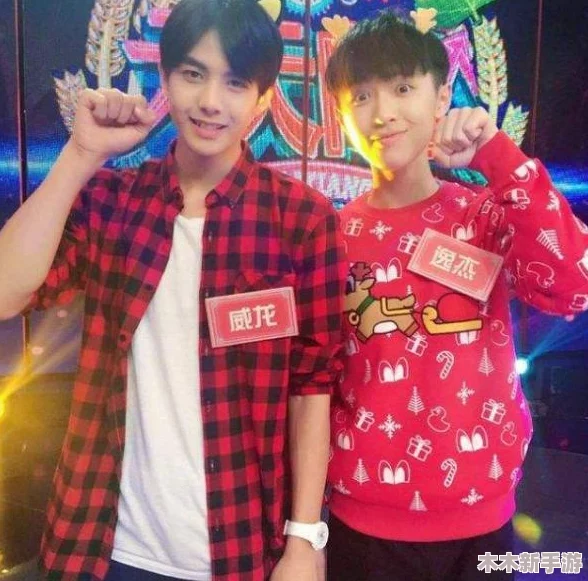 抓男朋友的小兄弟他有什么反应吗？玩家实测：这款恋爱模拟游戏太真实了！