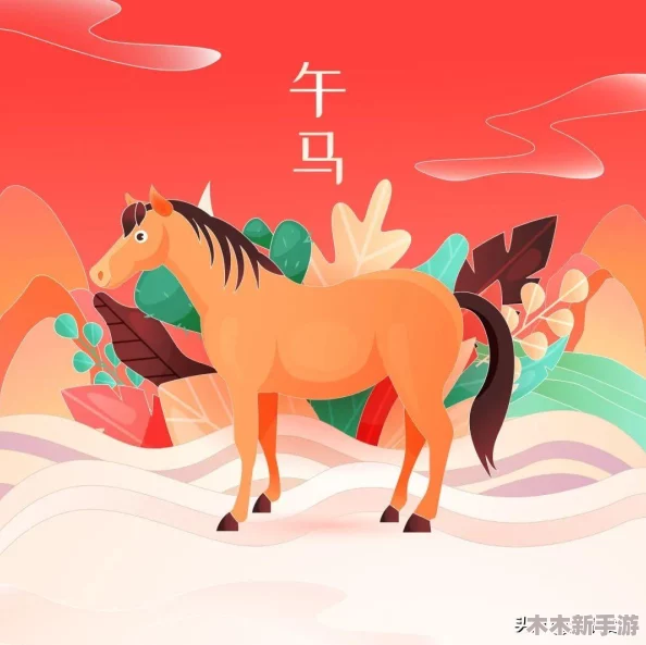 角色深度探索：星牧技能特色与实战应用全览
