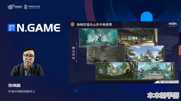 对“GameInputRedist.msi”的用户评价与见解深度整合：提升游戏体验的关键组件，值得关注与探索