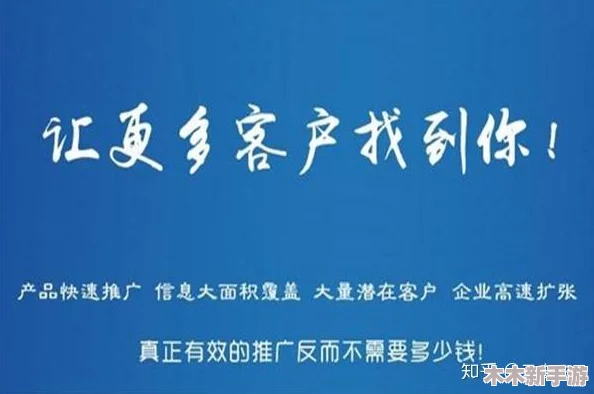 三个人也可以1V2：如何在团队合作中逆转局势，赢得胜利的关键策略与技巧分享