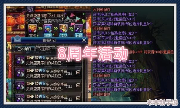《归龙潮》游戏中灰胤痕技能特效与实战应用全面概览