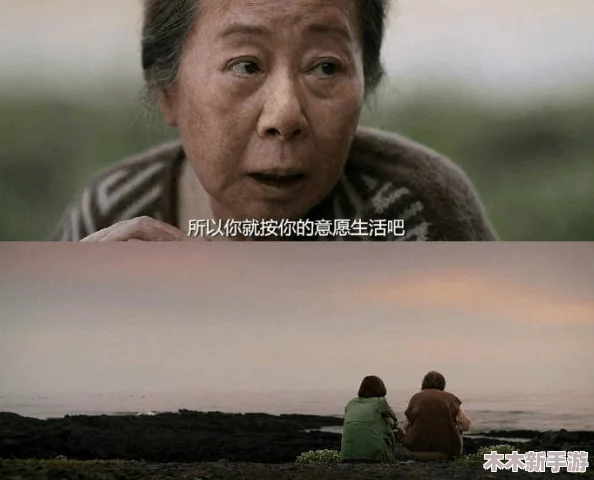 当你把他抄哭了黎深，展现了情感的复杂与人性的脆弱，让人深思不已