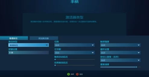艾尔登法环游戏中实现键盘双持操作的具体按键指南