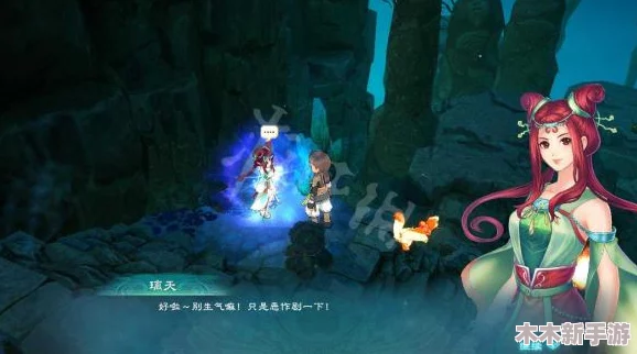 黑神话:悟空游戏中白狐支线解锁与全流程攻略图文详解指南 黑神话:悟空游戏中白狐支线解锁与全流程攻略图文详解指南