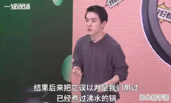 喵小吉51吃瓜 网友热议“这才是真正的娱乐圈内幕揭秘！”