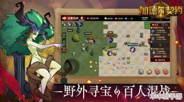 绯色回响角色实测：林德尔实战效能与抽取策略指南