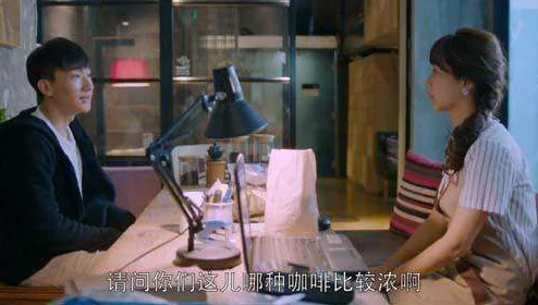 少爷被调教室跪趴sm男男，情节紧凑引人入胜，展现了复杂的人物关系与心理变化