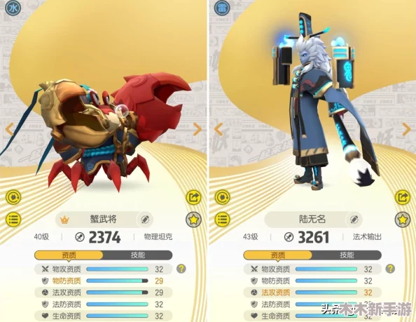 无名九使觉醒：全面剖析其配置需求是否严苛且必要