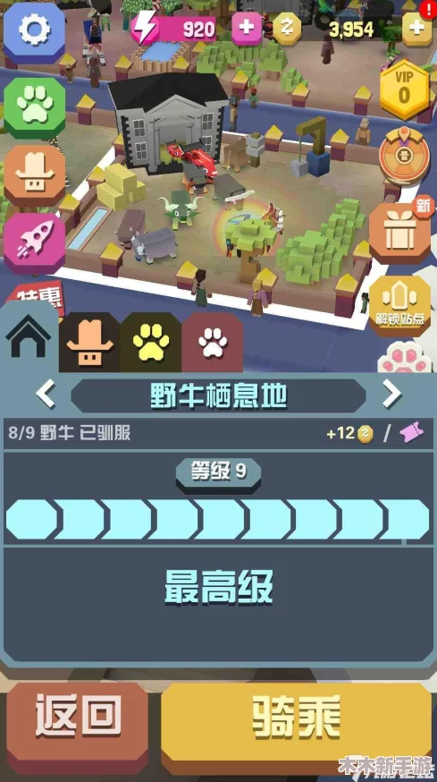 疯狂动物园挑战：猩猩园区高效通关策略与技巧详解