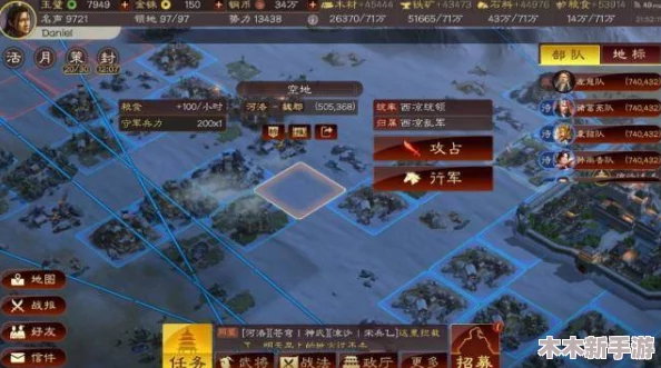三国志战略版高效升级攻略：掌握这些技巧助你飞速提升等级