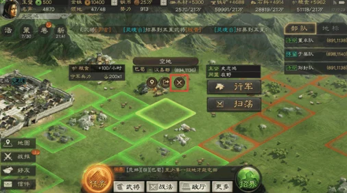 三国志战略版高效升级攻略：掌握这些技巧助你飞速提升等级