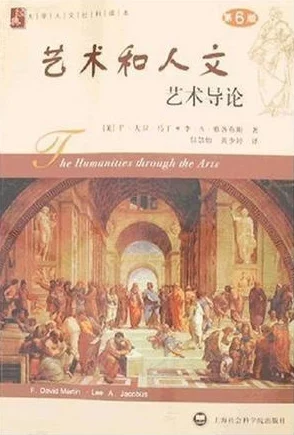 147大但人文艺术37大但人文艺术：深度解析当代文化与创意产业的交融趋势