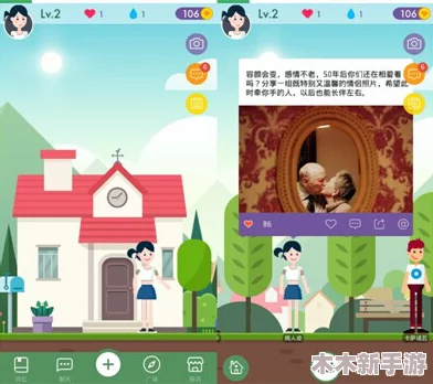 2024年情侣必玩！精选多款增进感情的有趣双人游戏合集