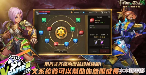 2024年度精选！韩国最热门且趣味横生的手游前十名排行榜