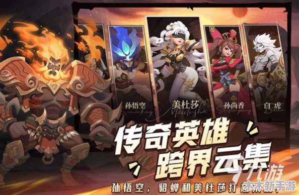 2024最新手游开服时间表：全面评测新游上线，助你把握最佳游戏时机！