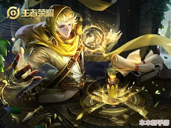 王者荣耀玩家热议：下一款荣耀典藏皮肤究竟花落谁家？
