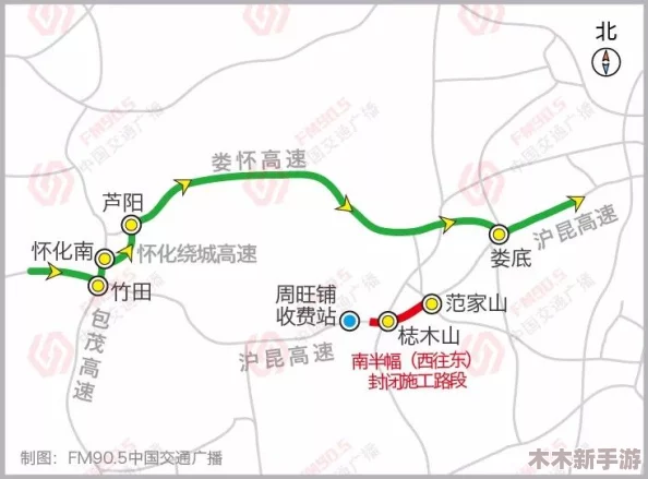 仙踪林2024高速入口位置：用户分享的便捷路线与实用见解，助你轻松找到入口位置