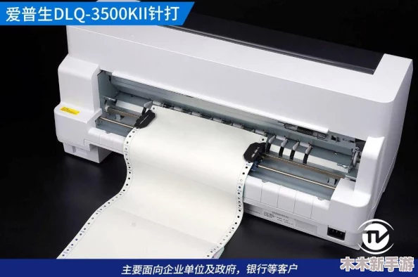 6100f色带使用体验评测：高品质打印效果与耐用性兼具，值得购买的选择