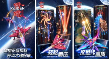2024年热门联机游戏精选，探索多人共玩乐趣无限的游戏大全