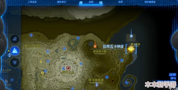 塞尔达传说：智慧之光重现，探索魄能力的独特效果与运用
