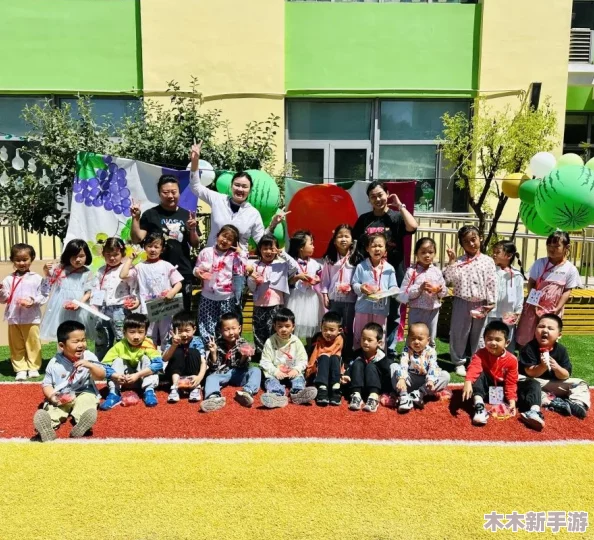 jcyw116幼儿园：欢乐童年从这里起航,让宝贝们在游戏中快乐成长