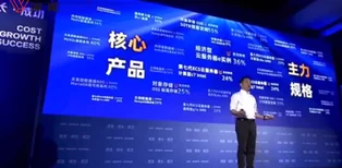 17c.com国卢：全球最具影响力的网站之一，深度报道国际新闻及时政治经济信息