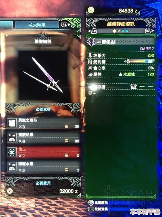 怪物猎人系列中，哪款双刀武器性能卓越更值得选用探讨