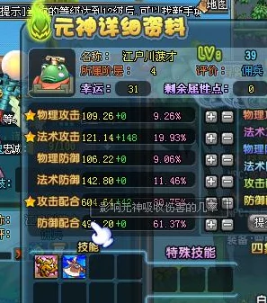 迷雾大陆：探索狼魂荆棘，解锁散步流战术必胜攻略