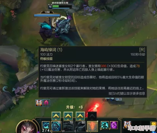 迷雾大陆：探索狼魂荆棘，解锁散步流战术必胜攻略