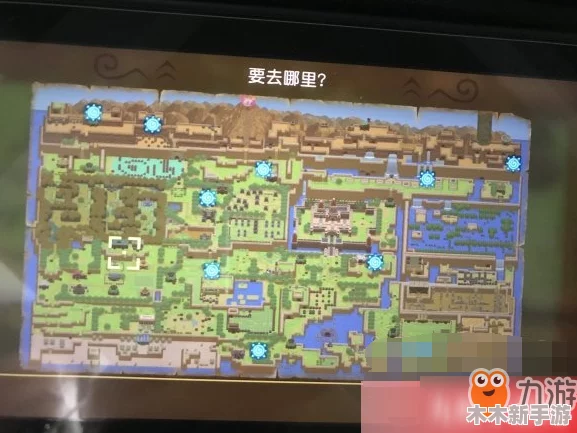塞尔达传说：智慧光芒下，探索鼓隆族密道的隐秘路径