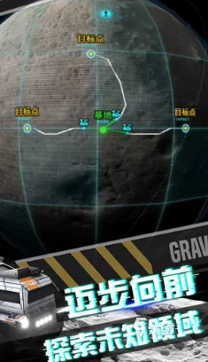 2024精选趣味反应力挑战游戏汇总，经典与创新排行盛宴