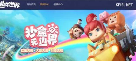2024年精选双人互动游戏推荐：多款适合两人玩的趣味游戏下载指南
