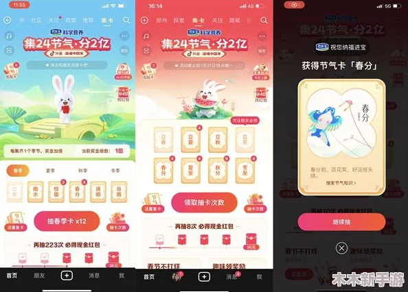 2024年精选双人互动游戏推荐：多款适合两人玩的趣味游戏下载指南