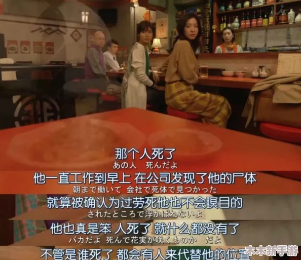 tobu馃憴1004k让人惊艳的音乐体验网友称其为“心灵治愈之声”引发热烈讨论与分享