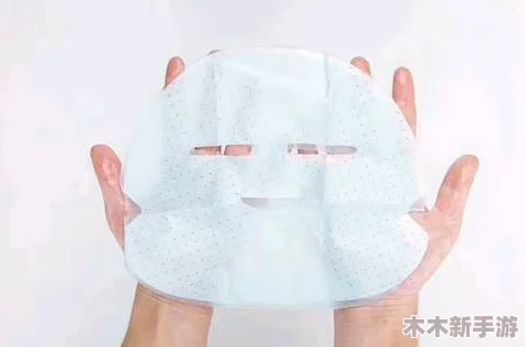 一边膜上边一面膜下边网友热评：让肌肤感受双重呵护的神奇体验